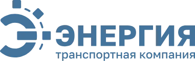 Энергия