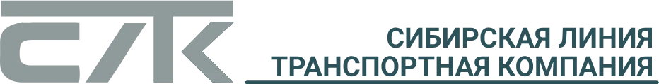 СЛТК